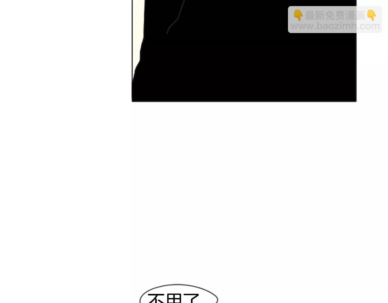 第31话 让我再见一面他们55