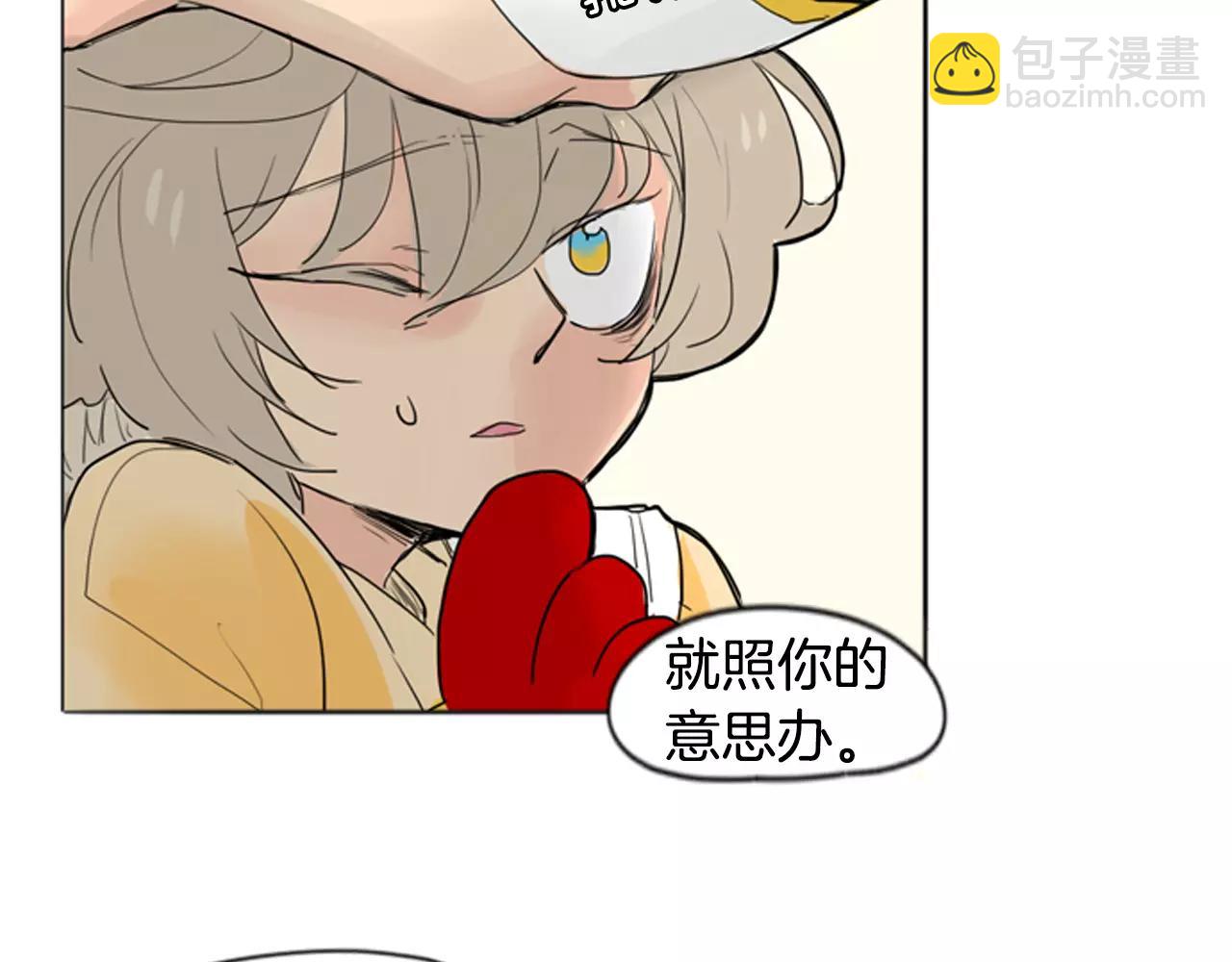 第31话 让我再见一面他们64