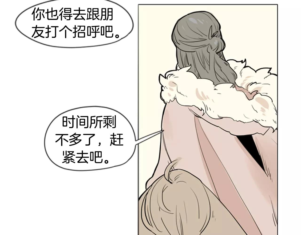 第31话 让我再见一面他们65