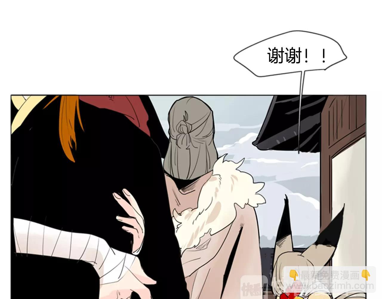 第31话 让我再见一面他们67