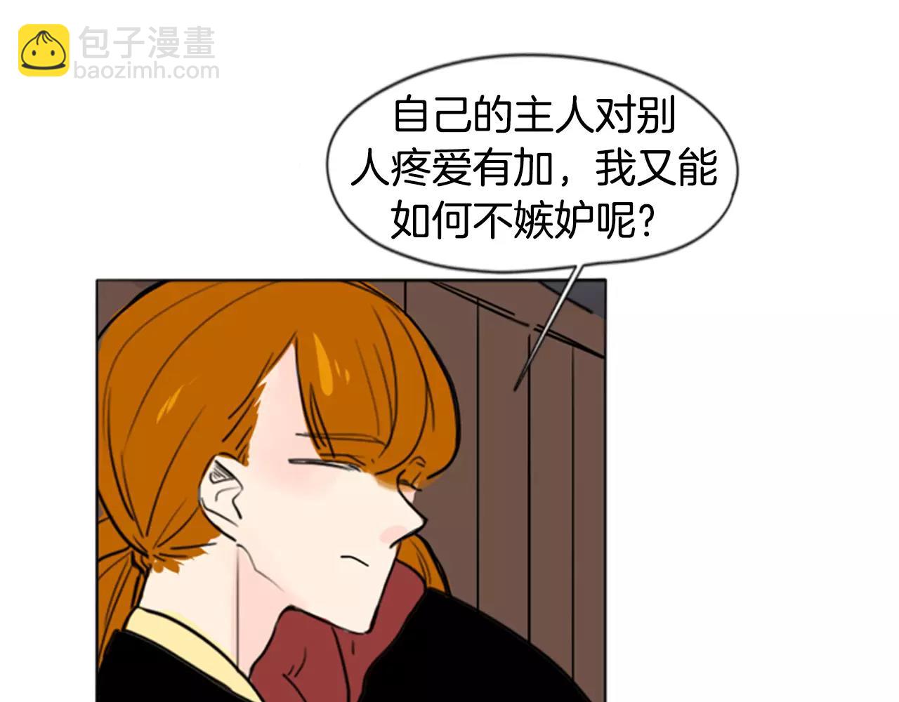 第31话 让我再见一面他们73