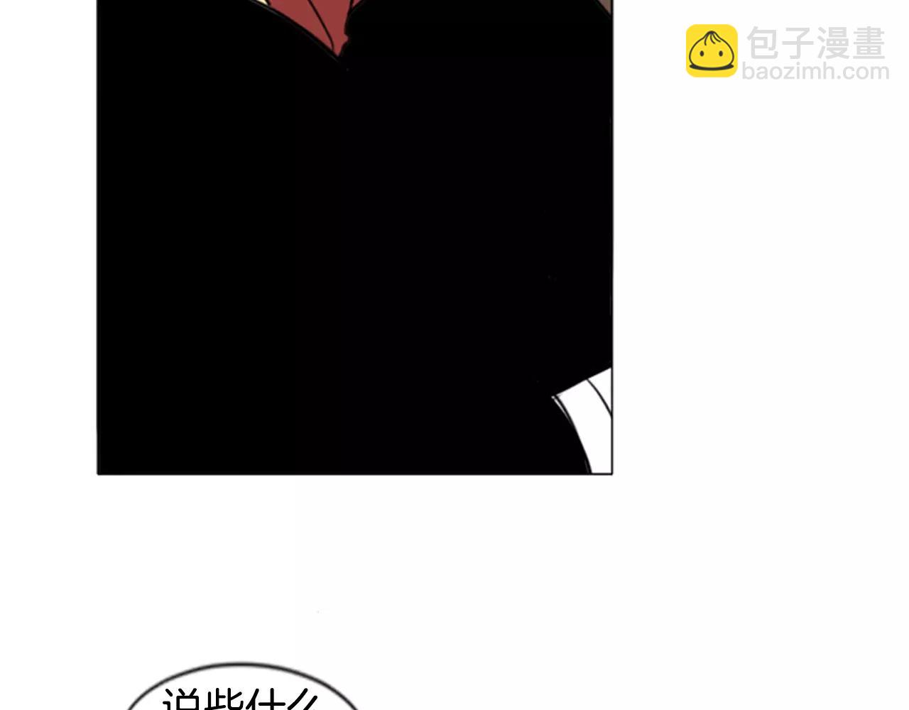 第31话 让我再见一面他们74