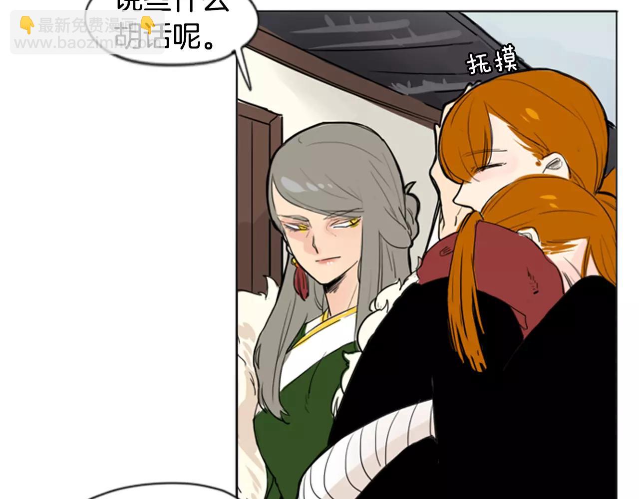 第31话 让我再见一面他们75