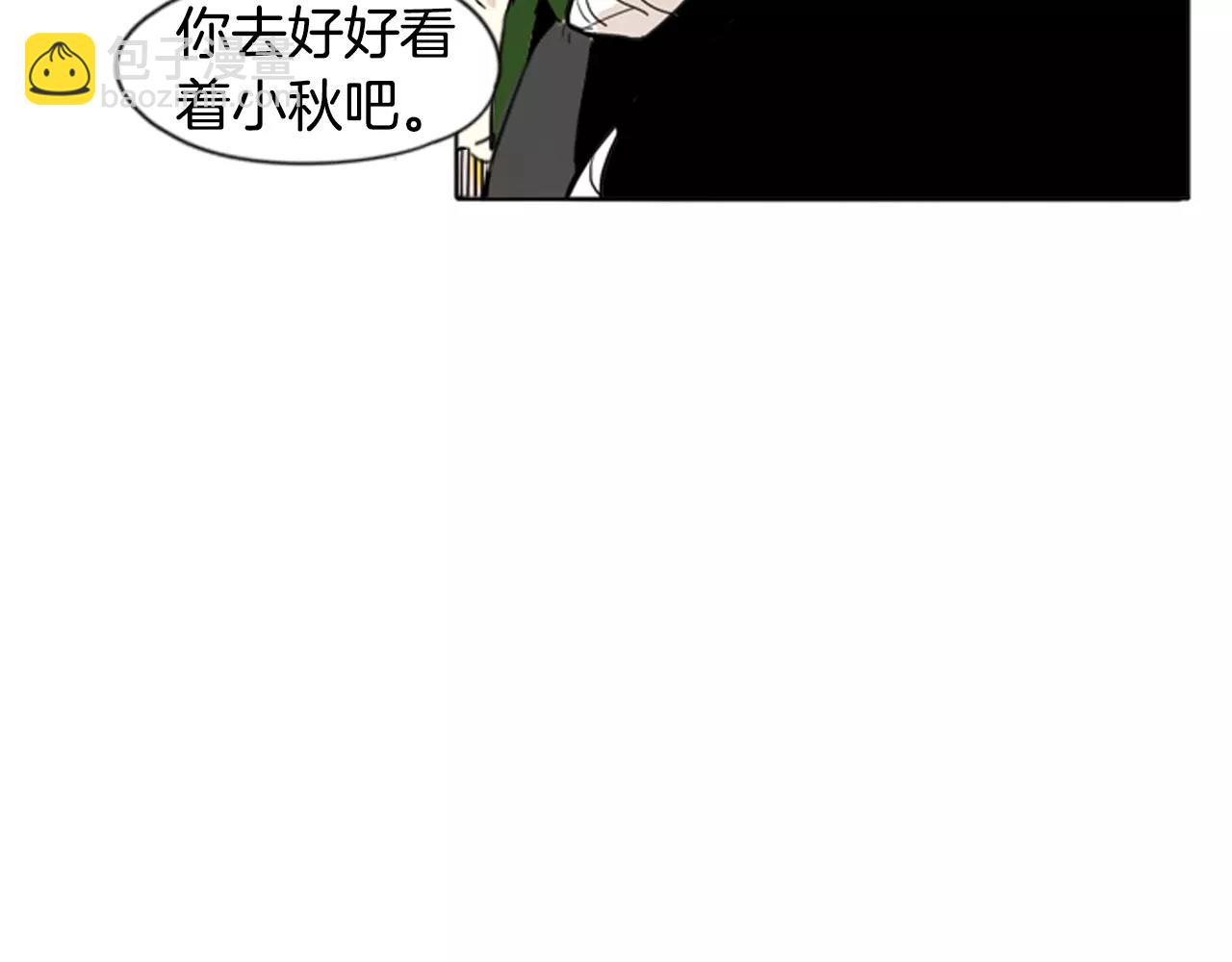 第31话 让我再见一面他们76