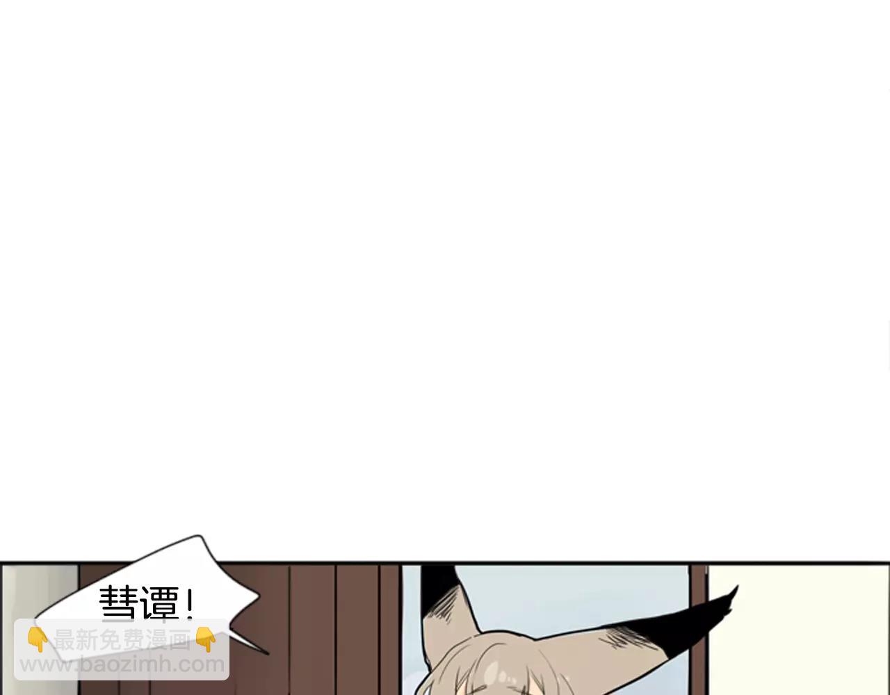 第31话 让我再见一面他们77