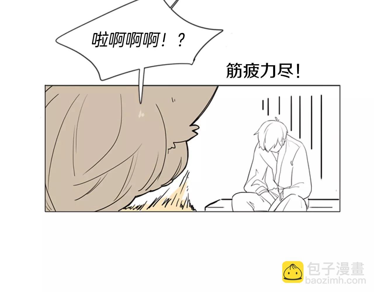 第31话 让我再见一面他们79