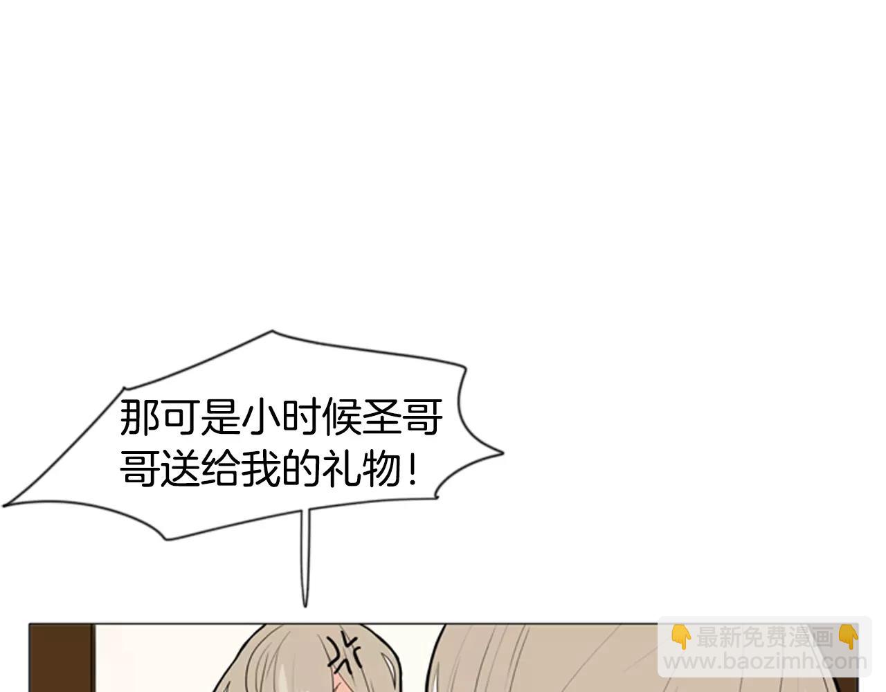 第31话 让我再见一面他们8