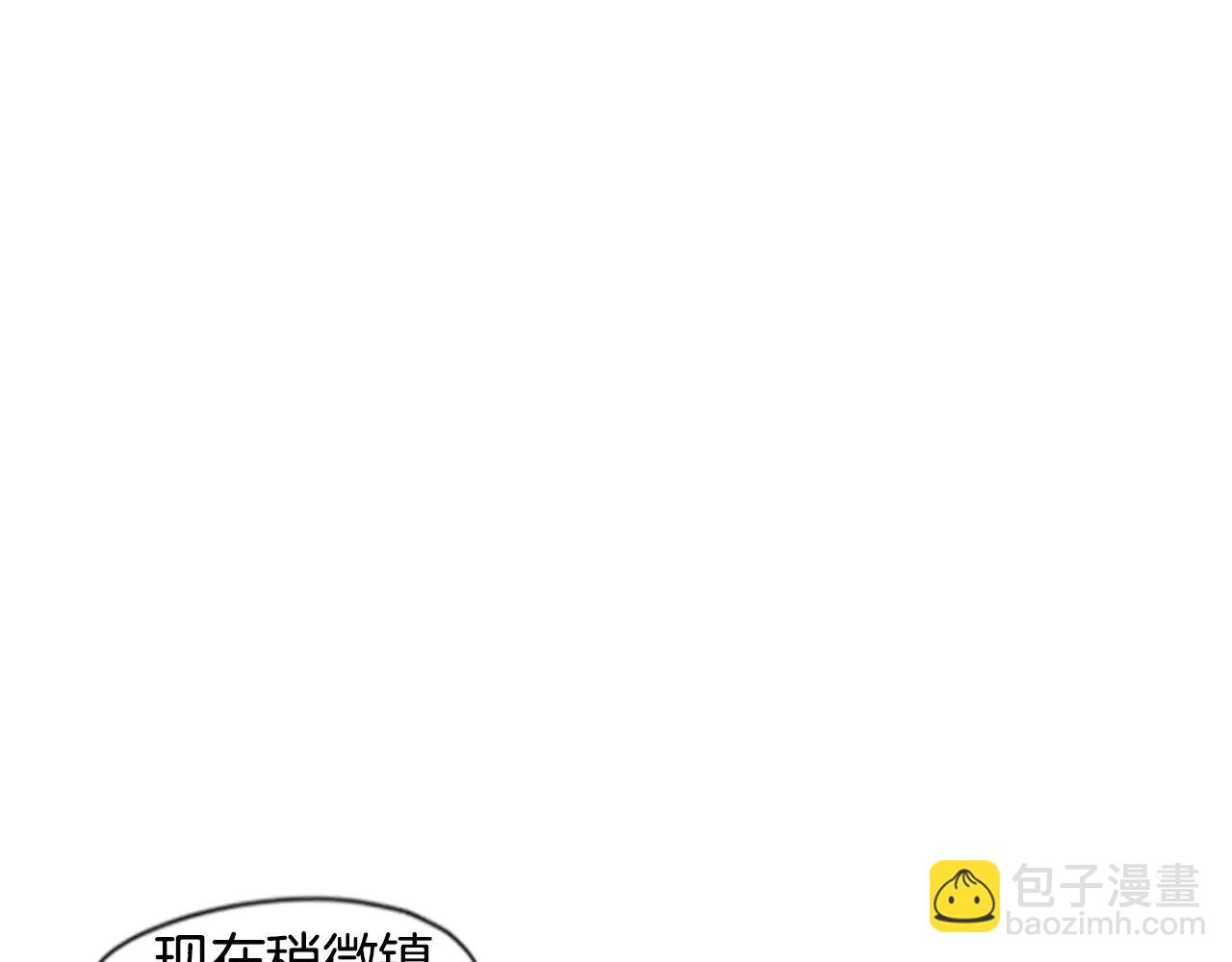 第31话 让我再见一面他们80