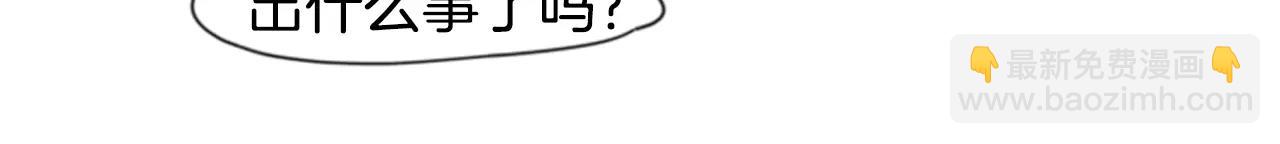 第31话 让我再见一面他们82