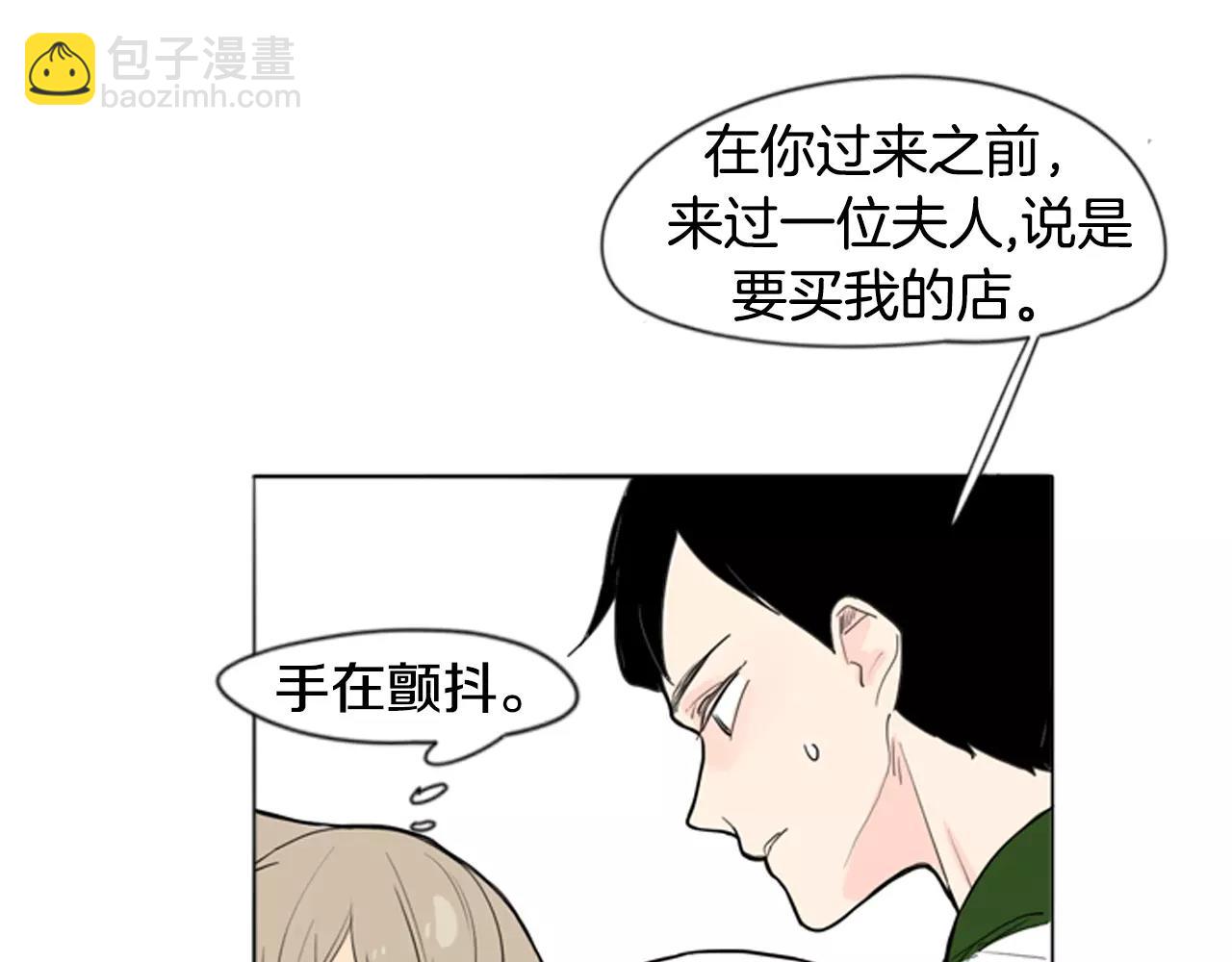 第31话 让我再见一面他们83