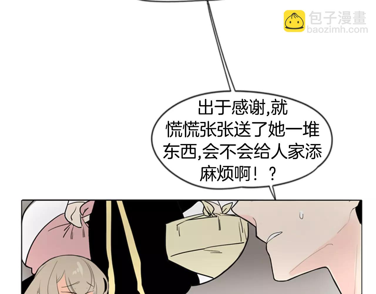 第31话 让我再见一面他们86