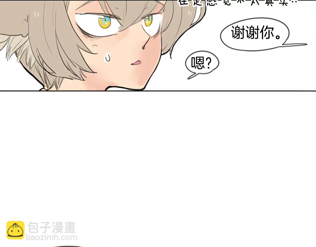第31话 让我再见一面他们88