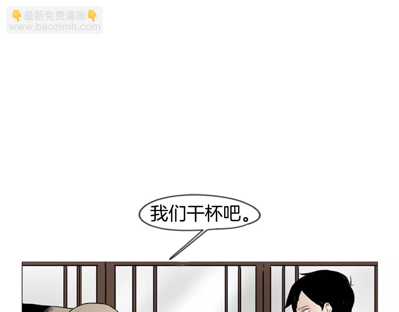 第31话 让我再见一面他们93