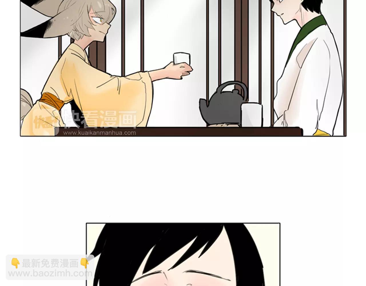 第31话 让我再见一面他们94