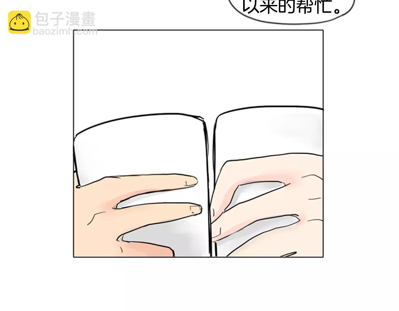 第31话 让我再见一面他们96