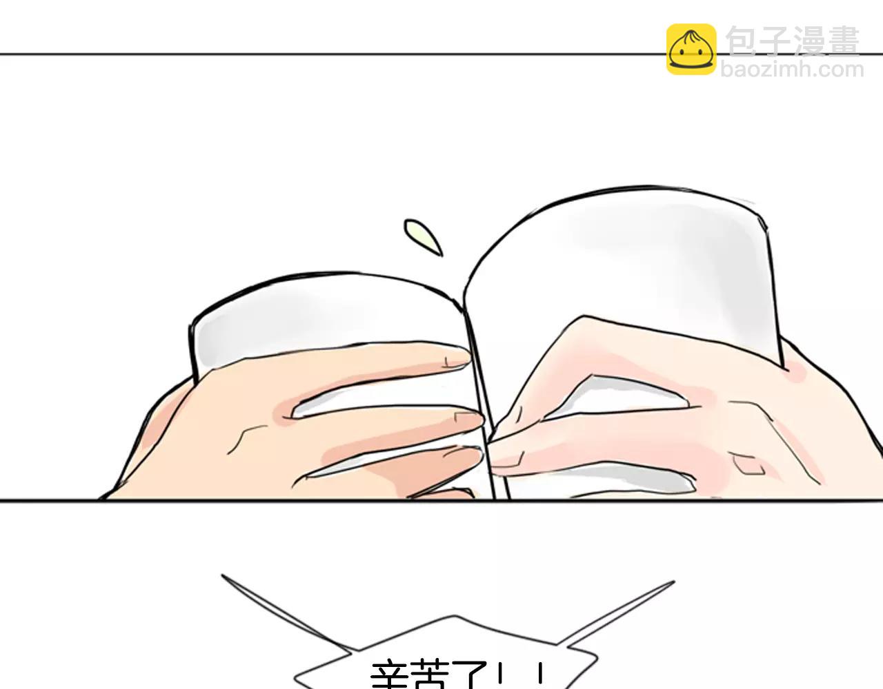 第31话 让我再见一面他们97