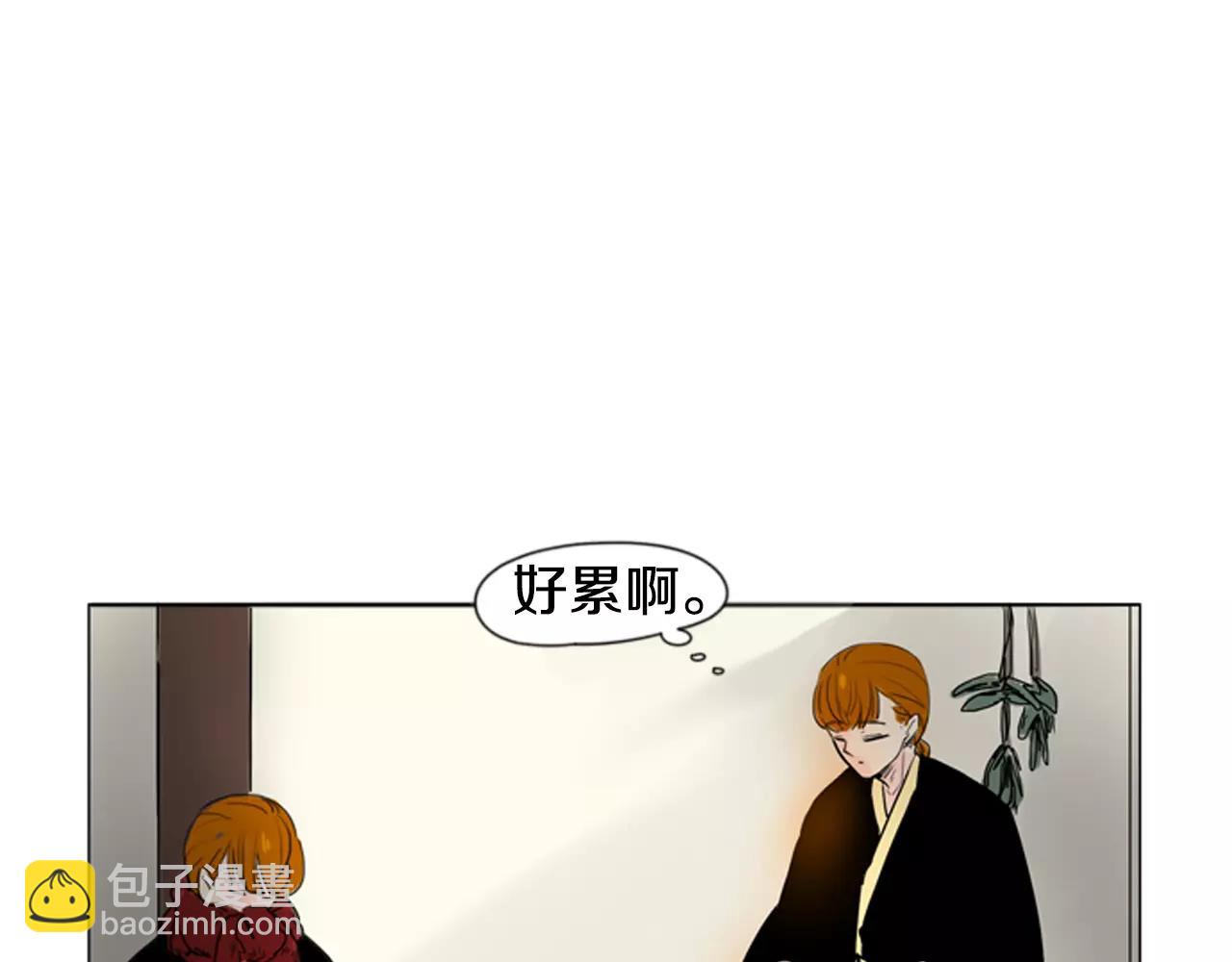 第32话 离别的下雪天16