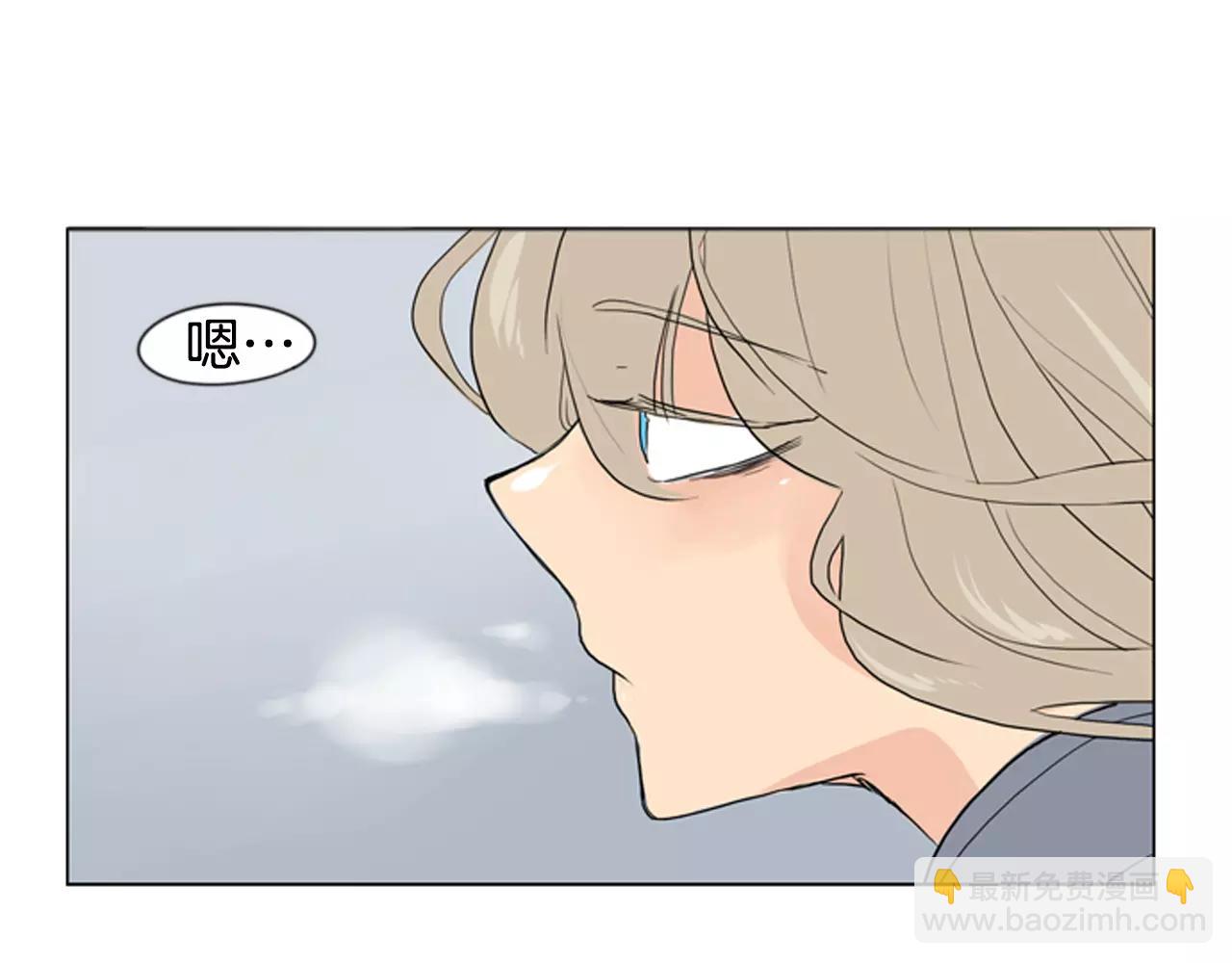 第32话 离别的下雪天22