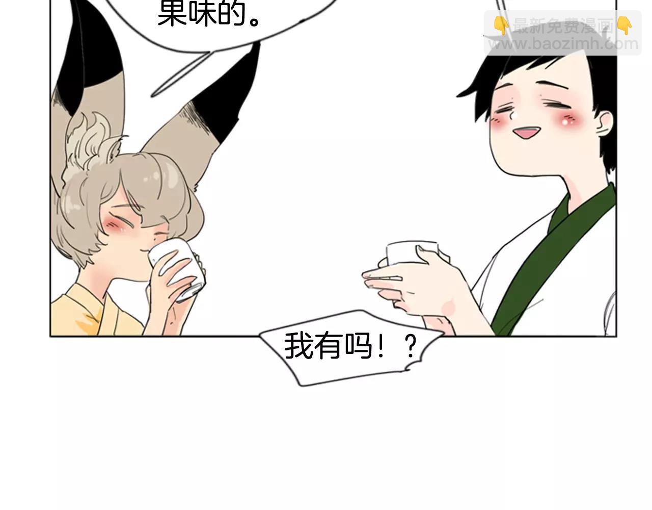 第32话 离别的下雪天35