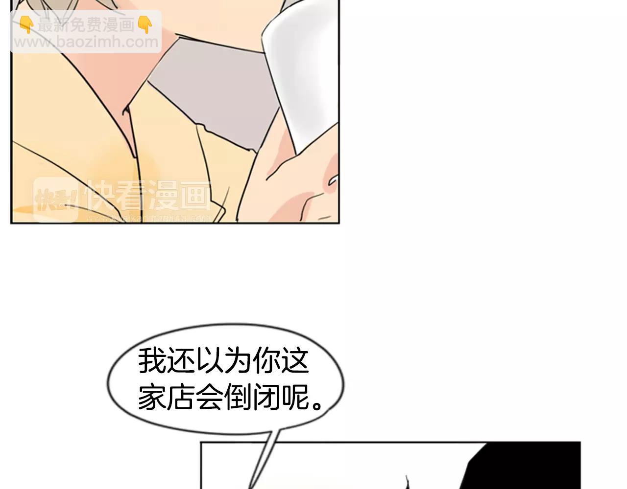 第32话 离别的下雪天37