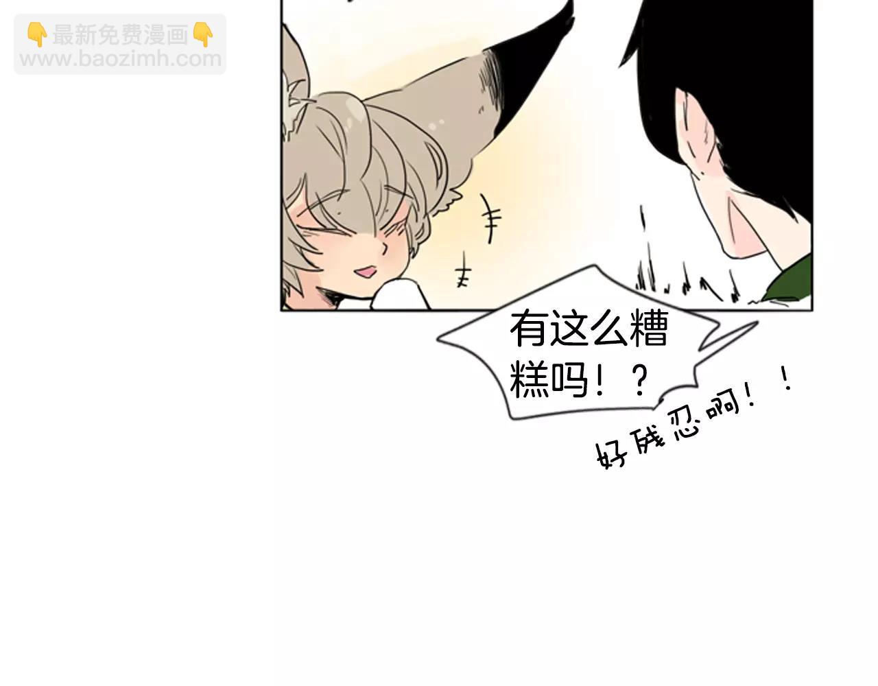 第32话 离别的下雪天38