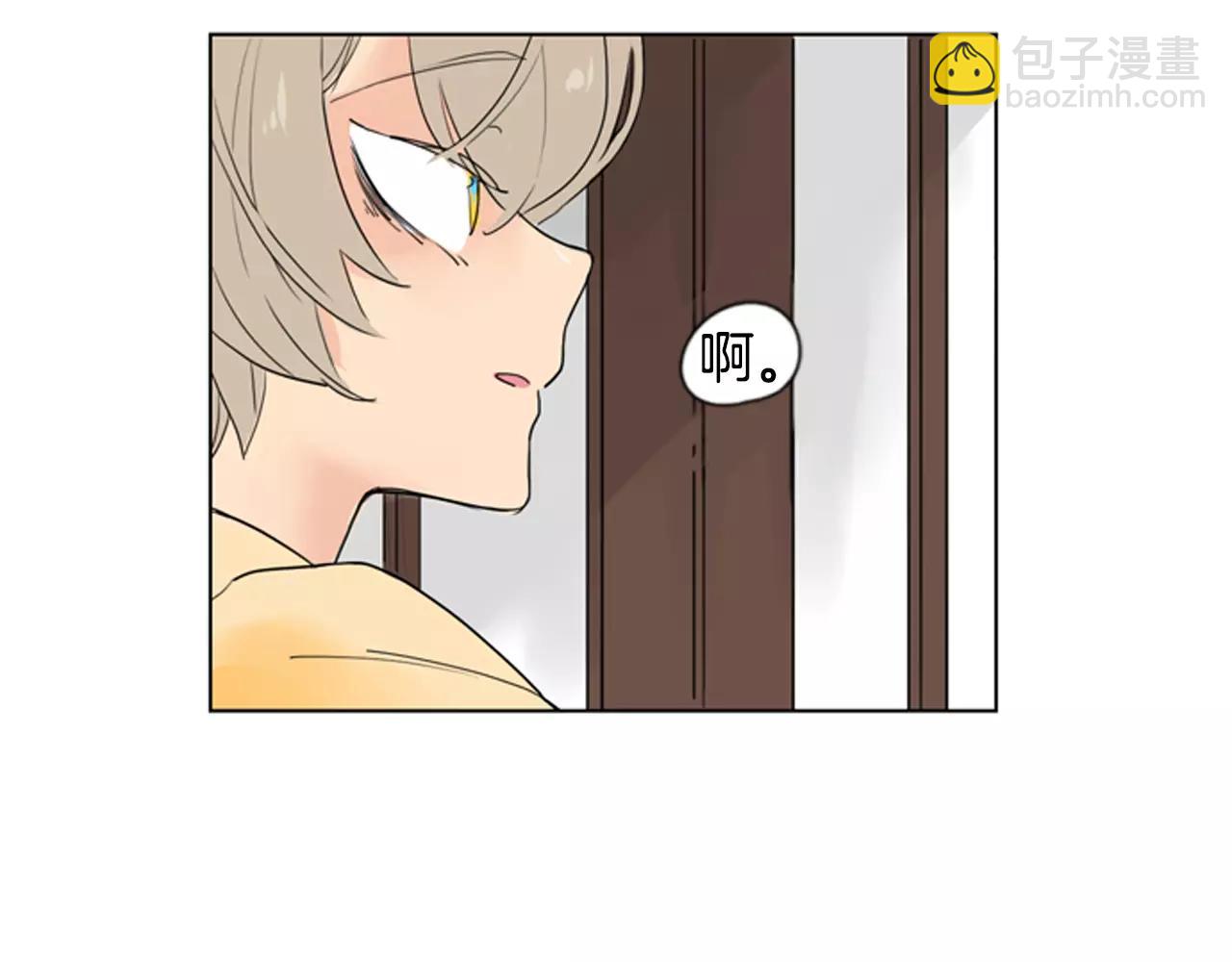 第32话 离别的下雪天39