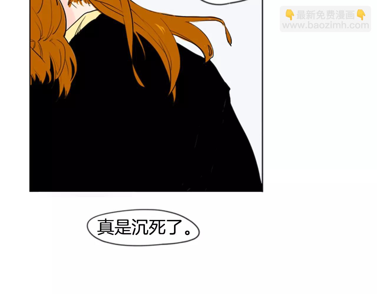 第32话 离别的下雪天4
