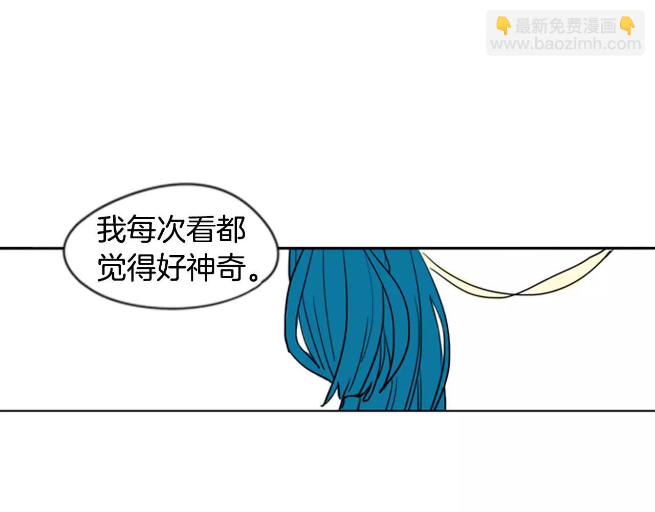 第32话 离别的下雪天45