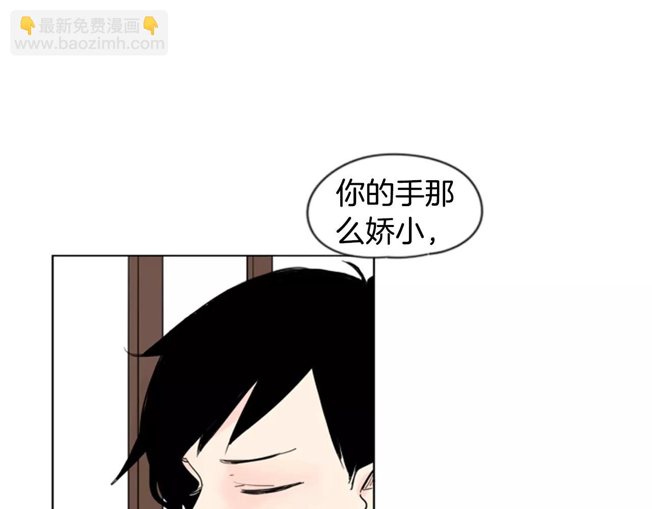 第32话 离别的下雪天46