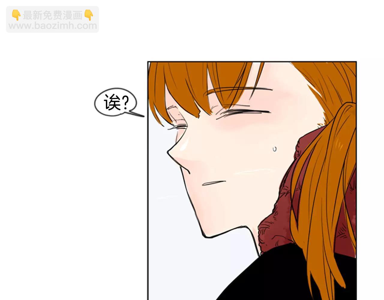 第32话 离别的下雪天5