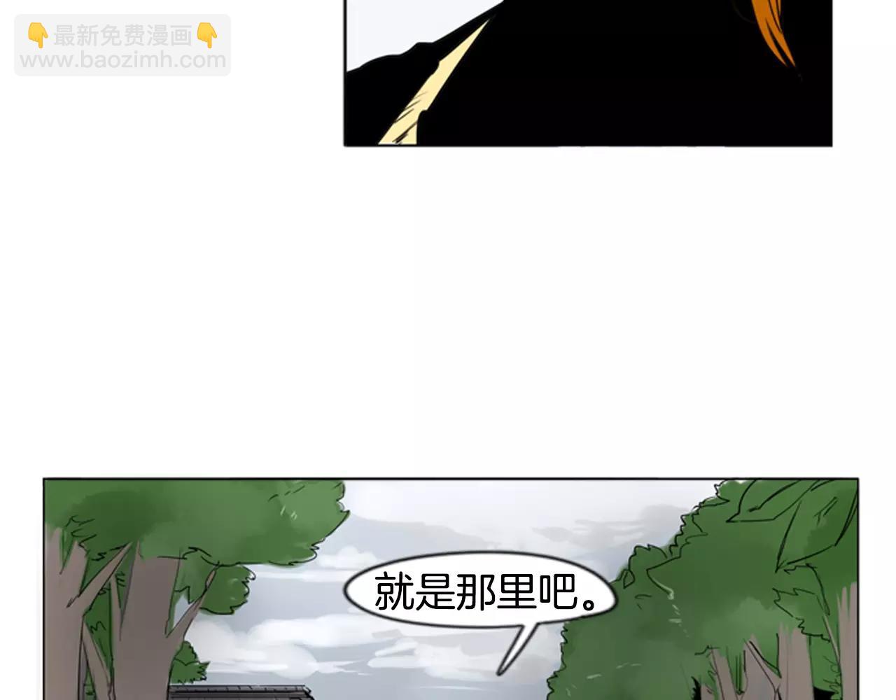 第32话 离别的下雪天6