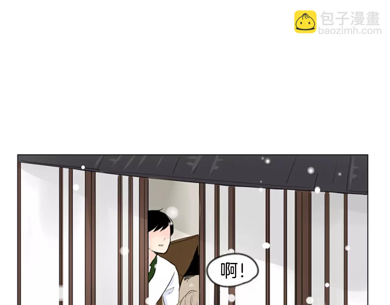 第32话 离别的下雪天64
