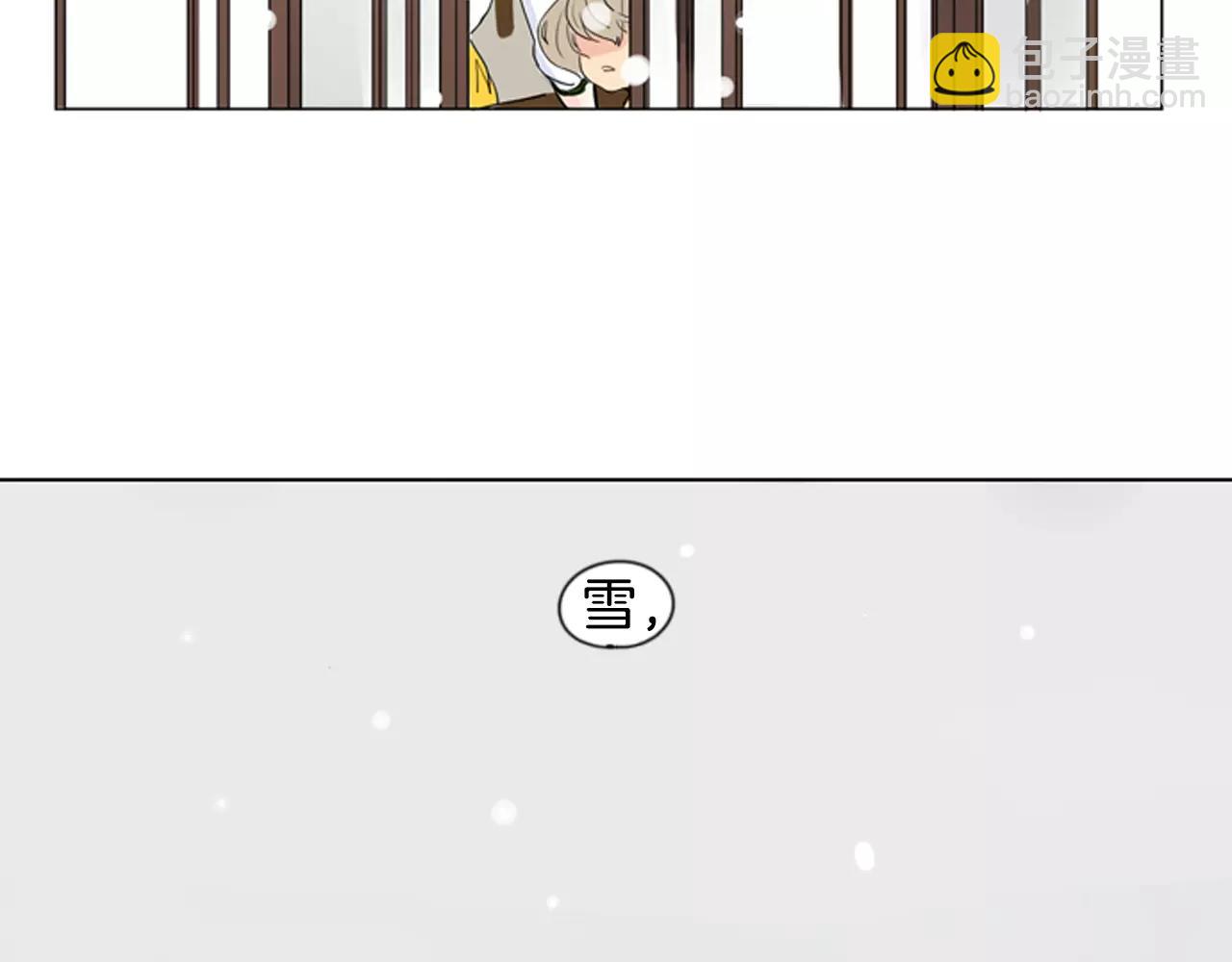 第32话 离别的下雪天65