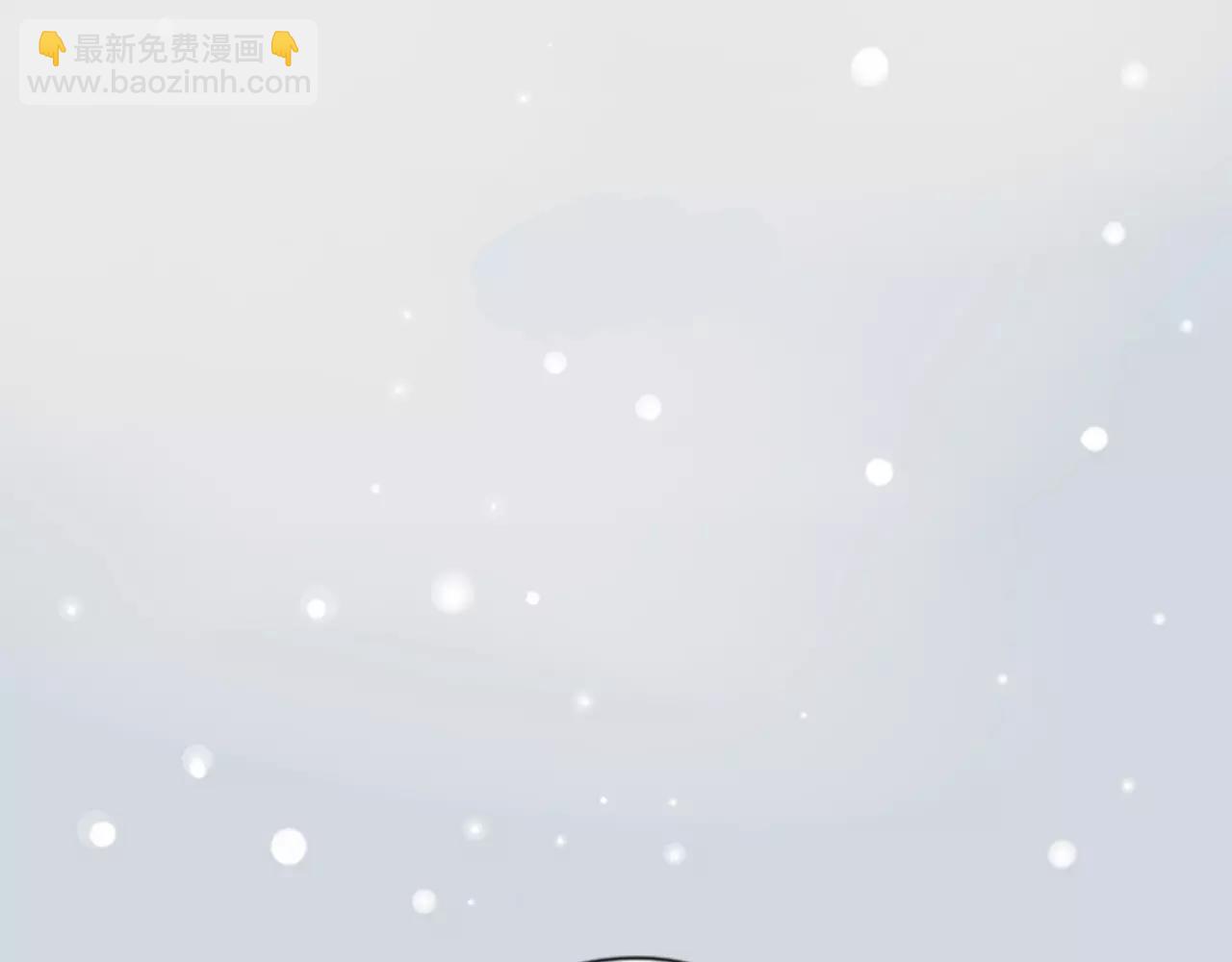 第32话 离别的下雪天66