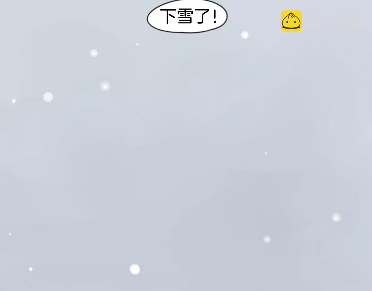 第32话 离别的下雪天67