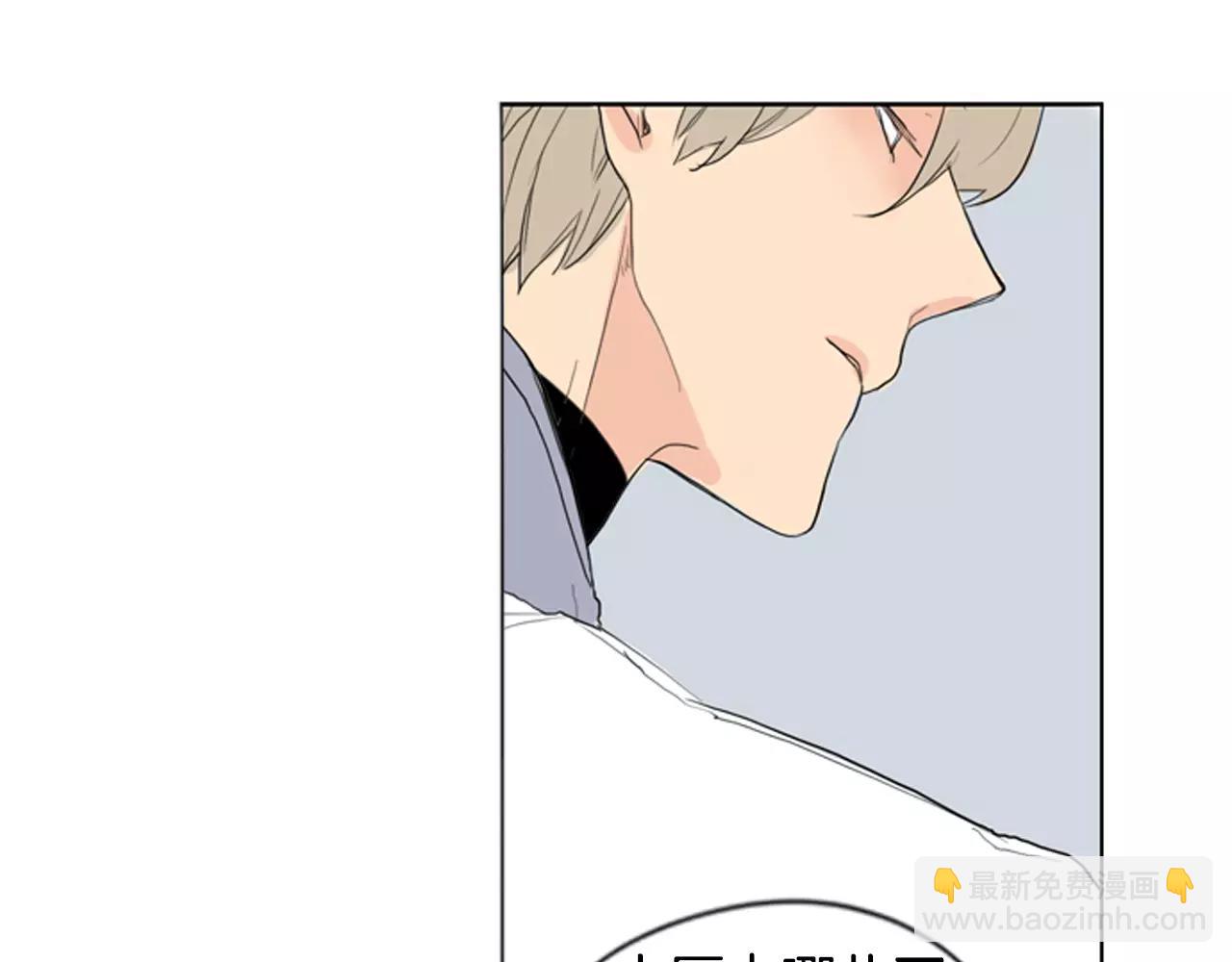 第32话 离别的下雪天84