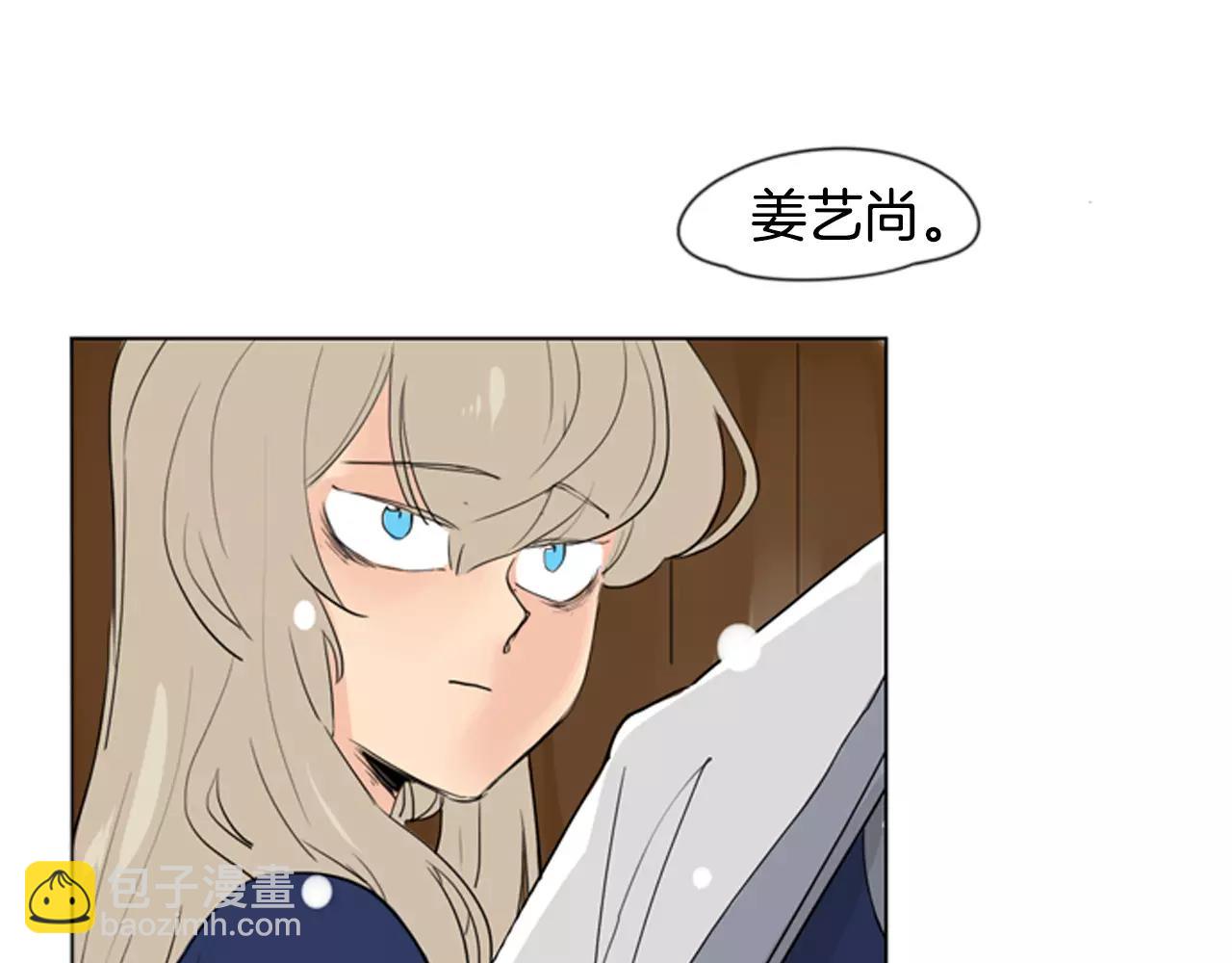 第32话 离别的下雪天90