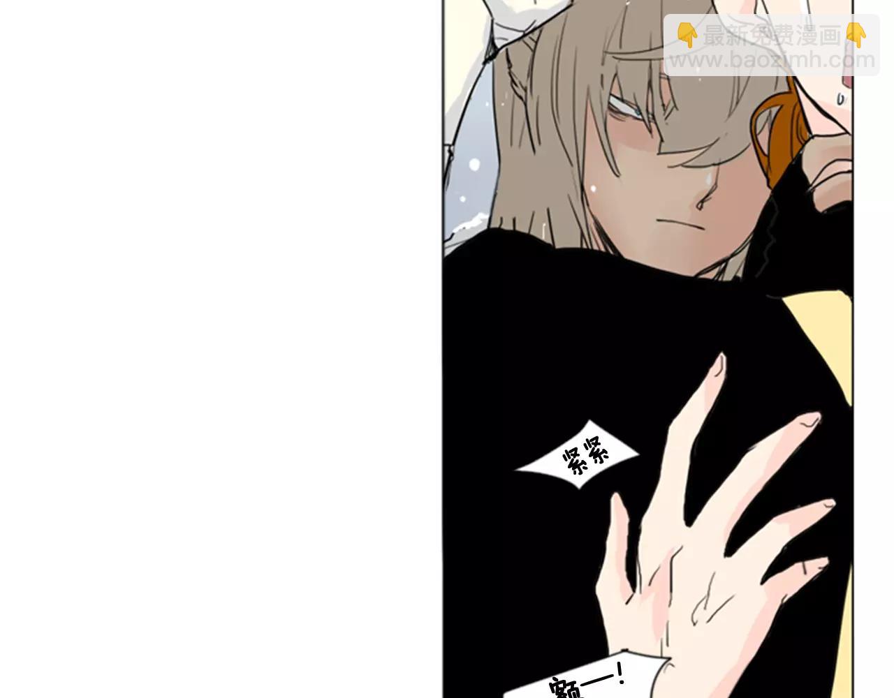 第33话 留你这条命？101