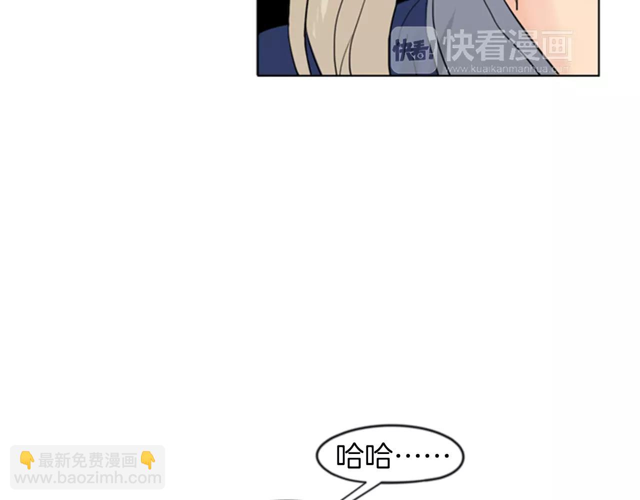 第33话 留你这条命？19