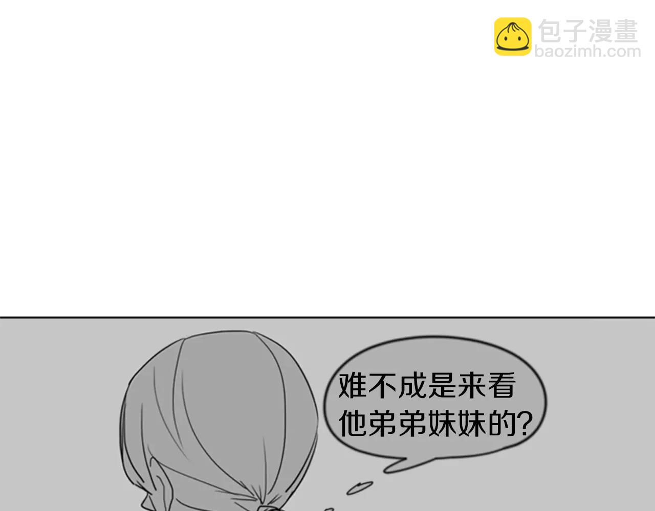 第33话 留你这条命？72