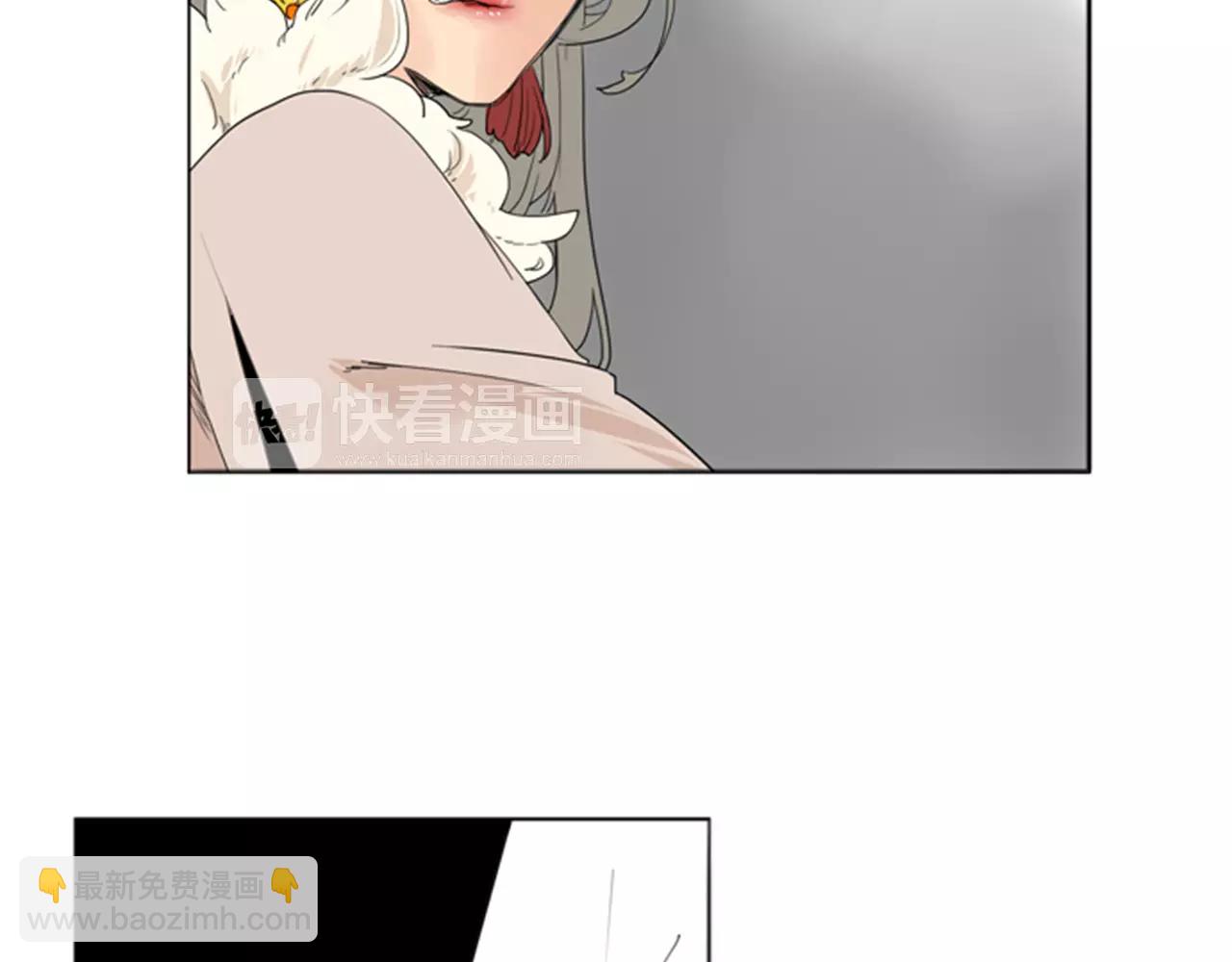 第33话 留你这条命？9