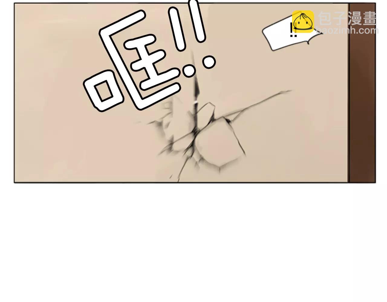 第33话 留你这条命？93