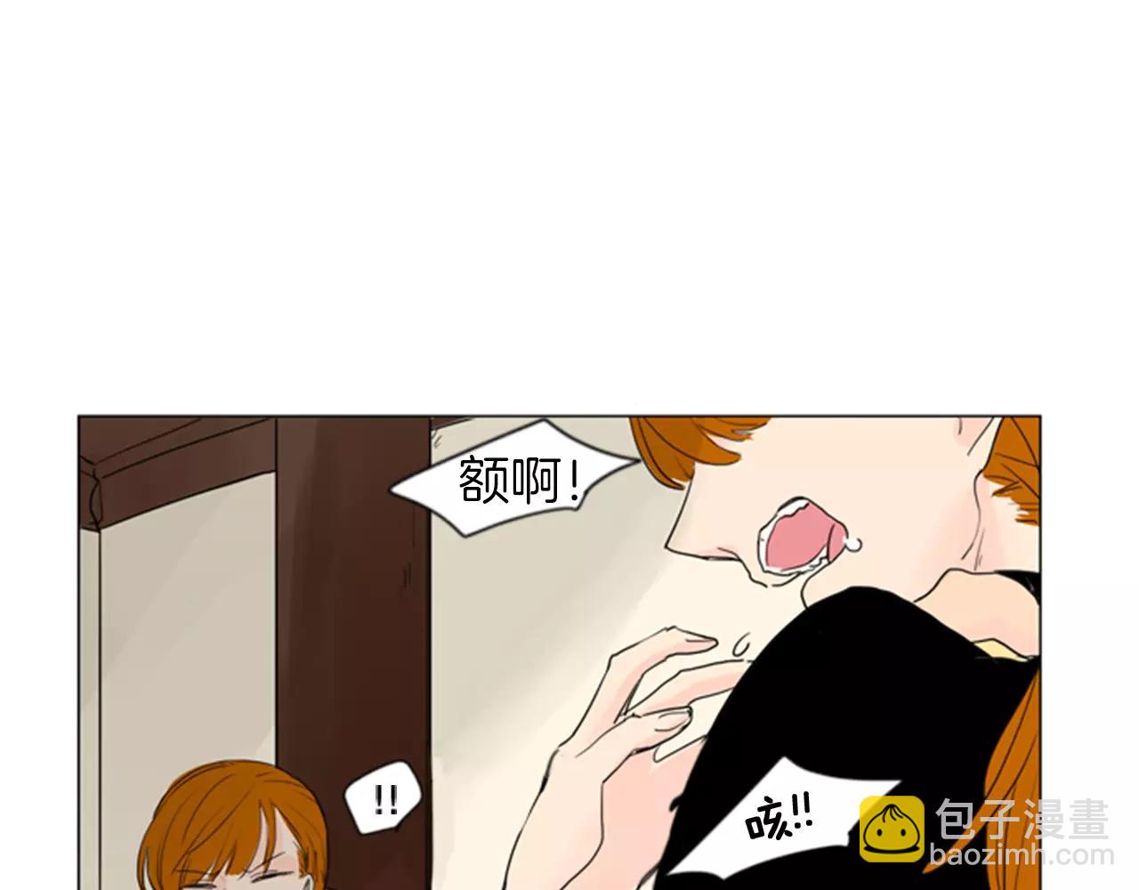 第33话 留你这条命？98