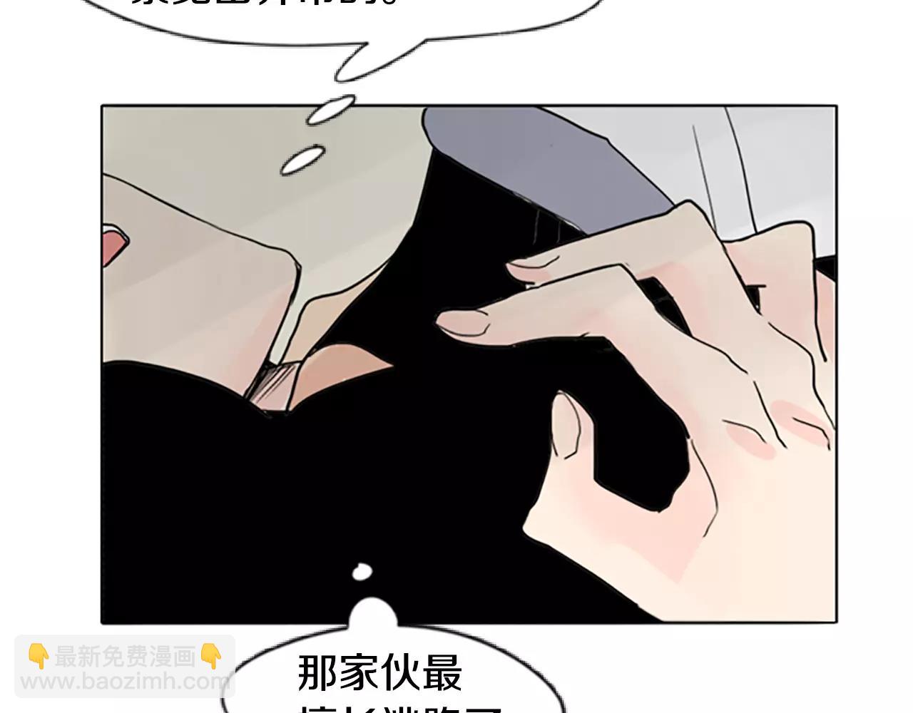 第34话 现出原形23