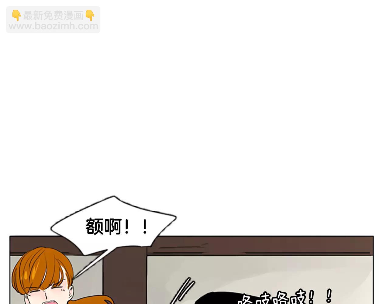 第34话 现出原形51