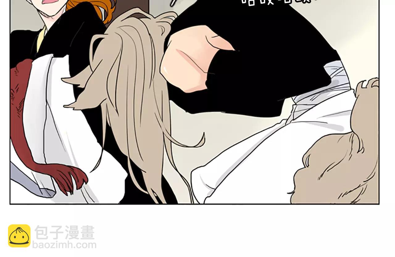 第34话 现出原形52