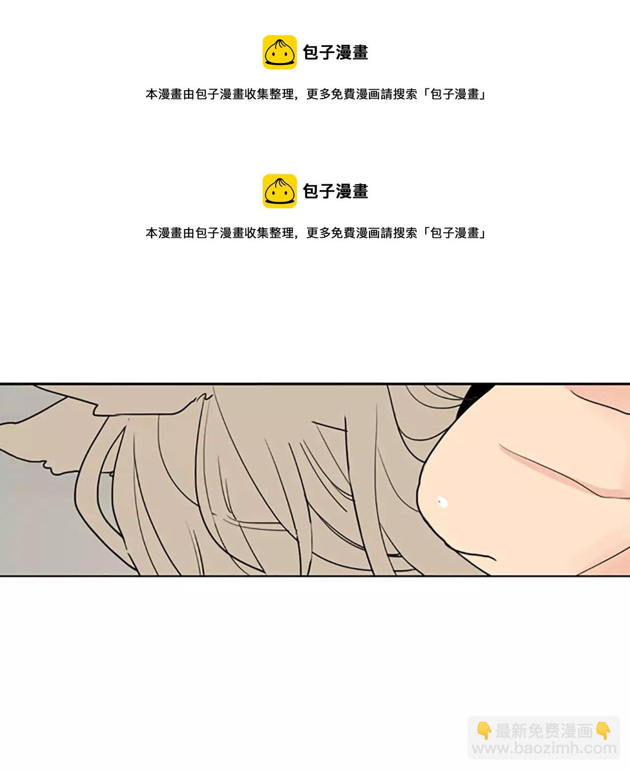 第34话 现出原形53