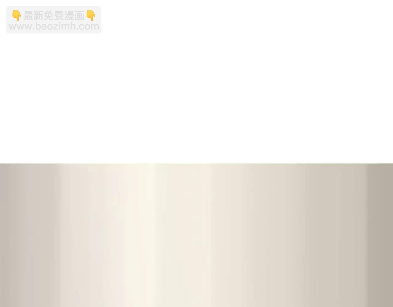 第34话 现出原形56