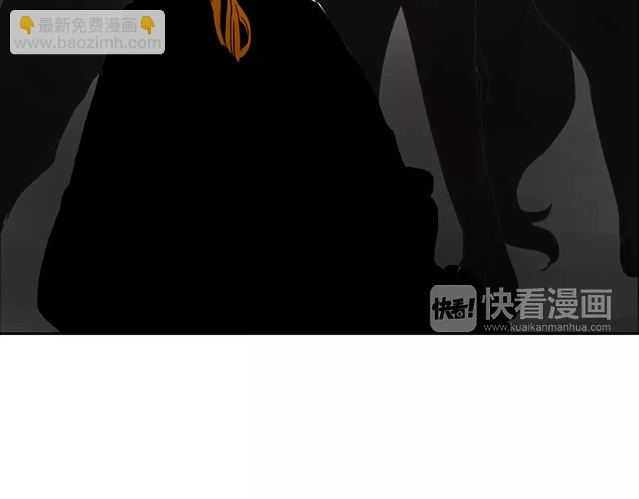 第34话 现出原形59
