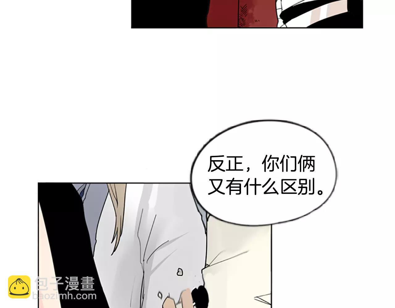 第34话 现出原形6
